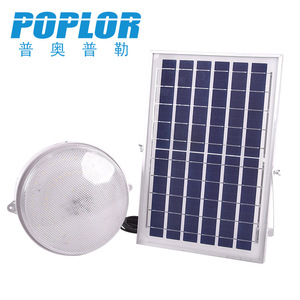 Poplor Solar Led <b>Ceiling</b> <b>Light</b> 40W Wall Mount <b>Remote</b> <b>Control</b> Outdoor Camping Lamp - Product Image 1