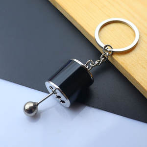 Customized <strong>Metal</strong> Car Gear Box Gear Shifter Keychain Automotive Turbine Turbo <strong>Key</strong> <strong>Chain</strong> Car <strong>Part</strong> Keychain - Product Image 6