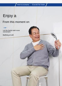 <b>Shower</b> <b>Chair</b> - Product Image 2