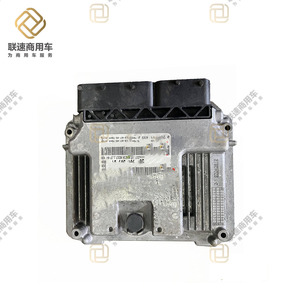 Placa de ordenador <span class=keywords><strong>Chevrolet</strong></span> <span class=keywords><strong>Aveo</strong></span> ECU ECM usada, coche de <span class=keywords><strong>segunda</strong></span> <span class=keywords><strong>mano</strong></span> compatible con Malibu Enclave SRX CTS ATS Regal Engine 55575340 Air disponible - Product Image 2