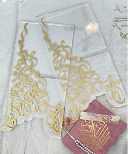 Support de Coran en acrylique personnalisé Support de Coran en <span class=keywords><strong>calligraffiti</strong></span> Décor islamique Décor arabe Cadeaux islamiques - Product Image 6