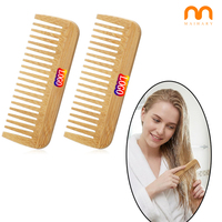 Peigne à cheveux à dents larges de haute qualité, style classique portable, pour usage domestique ou en salon, étiquette privée personnalisée, peigne à barbe en bambou fait à la main