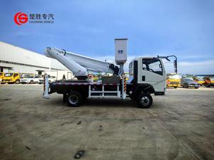 ใหม่ sinotruck HOWO 35เมตรแพลตฟอร์มการทำงานทางอากาศรถยกของผู้ผลิตรถบรรทุกทางอากาศ - Product Image 4