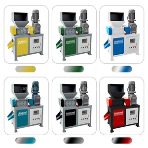 เครื่องย่อยสายเคเบิล LS-180 ประสิทธิภาพสูง เครื่องรีไซเคิลเศษสายทองแดงอุตสาหกรรม เครื่องบดสายไฟสำหรับงานหนัก - Product Image 5