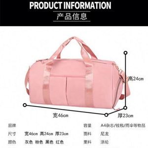 Sac de sport grande capacité, sac de sport humide et sec, sac de voyage imperméable en nylon avec compartiment à chaussures - Product Image 2