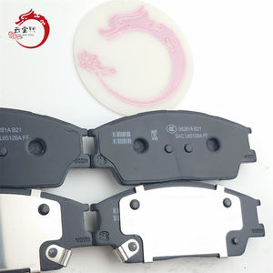 Kit de plaquettes de frein haute performance - Frein à disque avant 58101-K2A00 58101 K2A00 pour Hyundai SONATA 58101K2A00 - Product Image 3