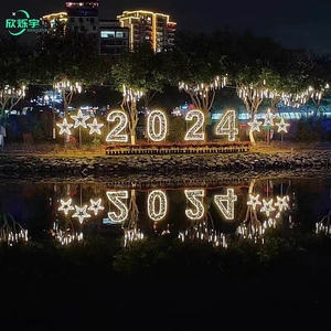 <span class=keywords><strong>2025</strong></span> thiết kế lại năm mới Đèn trang trí ngoài trời không thấm nước 3D LED <span class=keywords><strong>Motif</strong></span> đèn cho năm của con rắn - Product Image 3