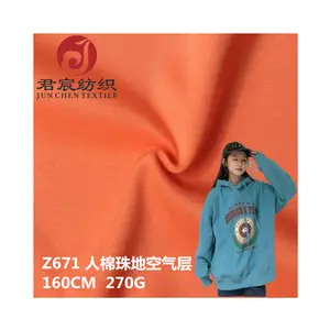 Factory Supply 42%Rayon 51%Polyester 7%Spandex Stretch 270gsm Pique Scuba Knitted Fabric for Casual Sweatshirt Hoodies