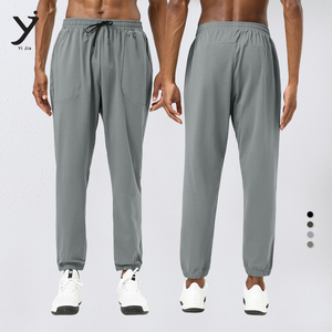Jogging personnalisé pour hommes avec pantalon de sport de course à pied pantalon décontracté d'entraînement Marathon pantalon respirant pour hommes - Product Image 2
