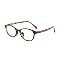 Monture de lunettes ultra-légère carrée à monture complète, motif géométrique, style rétro écaille de tortue, Y9801C, pour myopie, petite monture homme, monture nude femme