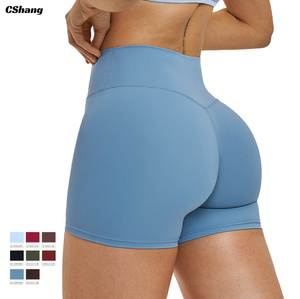 Shorts de Compresión de Cintura Alta con Control de Abdomen y Logotipo Personalizado, Shorts Deportivos Sólidos para Gimnasio, Yoga y Running para Mujer - Product Image 1
