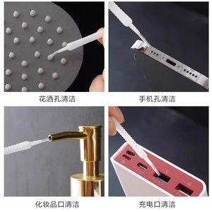 Limpiador de cabezales de ducha, paquete de 10 cepillos de nailon para baño, herramienta para desatascar boquillas, limpieza de poros finos - Product Image 5