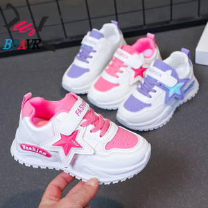 2026 All Seasons Children's Unisex Fashion PVC/PU Upper Hook Loop Closure Lightweight <b>Soft</b> Sole Non-Slip Durable <b>Shoes</b> - Product Image 3