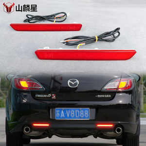 Mazda <b>Led</b> Rear Bumper <b>Lights</b> For Mazda 3 6 8 Upgrade With <b>Wire</b> Harness - Product Image 1