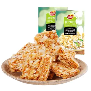 Coconut cream crispy chips cracker biscuits manufacturer in China