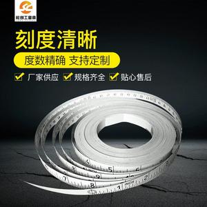 Self-Winding Measuring Tape 1.8x12.5mm Plastic Blade Double-Sided Automatic Return Metric Tape Measure - Product Image 2