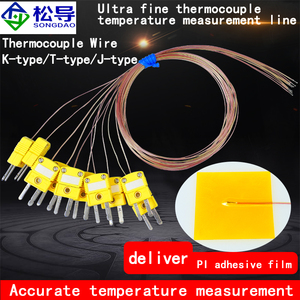 TT-K-30 Temperatuur Meetdraad Thermokoppel Ktype Temperatuur Detectie Draad Thermokoppel Blootgesteld Kleine Plug Temperatuur Sonde - Product Image 3