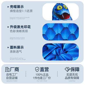 Disfraz de Serpiente Gary de Zootopia 2 con Capucha para Niños de 8 a 13 Años, Traje de Cosplay para Halloween con Diseño de Escamas Azules - Product Image 5