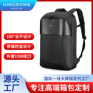 Kingsons <b>Backpack</b> 20-35L <b>Waterproof</b> Business Travel Laptop Bag <b>Black</b> Polyester Summer 2025 - Product Image 5