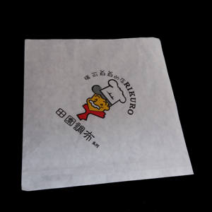 Bolsa de Papel Kraft para Alimentos, Reciclable, Totalmente Personalizable, con Cierre de Botón e Impresión Offset, Color <span class=keywords><strong>Ecolor</strong></span> - Product Image 3