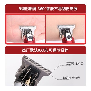 Cortadora de pelo profesional Yoshimi Super Cut JM 96V6, cuchilla de acero inoxidable recargable para corte de pelo para hombres - Product Image 2