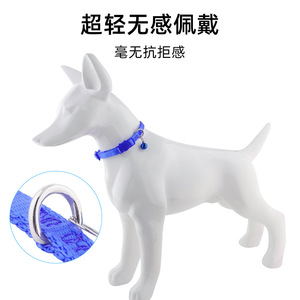 Collar de seguridad para gatos, collarín de seguridad para gatos pequeños, accesorios para exteriores - Product Image 2