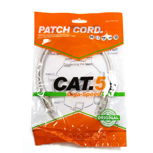 Câble de communication à paire torsadée pour réseau en cuivre sans oxygène CAT6A blanc ultra-fin à 8 cœurs et 8 brins - Product Image 2