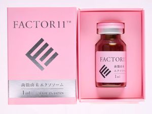 Высокочистые химикаты для ухода за кожей оптом: косметическое сырье Factor 11 - Product Image 5