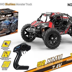 รถบังคับวิทยุ HS14431 14432 1/14 Brushless ขับเคลื่อน 4 ล้อ ความเร็วสูง ตัวถังโลหะ ควบคุมระยะไกล 52 กม./ชม. 70 ม. ของเล่นรถบรรทุกบังคับวิทยุ ของขวัญ - Product Image 5