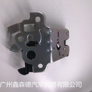 Bloqueo de Maletero para Audi Q5 y Skoda Superb, 3TD827505 8R0827505, Pieza de Repuesto - Product Image 3