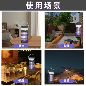 Lampe Solaire Anti-Moustiques à Lumière UV, Piège Portable Extérieur à Batterie, Design en Plastique - Product Image 5