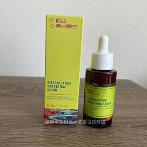 Good Molecules - Suero Antienvejecimiento con Aloe <span class=keywords><strong>Vera</strong></span> para Corregir la Decoloración, Iluminar y Dar Brillo, Corregir Manchas Oscuras en el Rostro, 30 ml, para Todo Tipo de Piel - Product Image 4