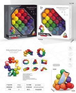 Juego de Mesa Colorido Antiestrés 2023, con Rotación Libre y Forma Variable, Rompecabezas Educativo con Bolas para Aliviar el Estrés - Product Image 2