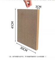 Gratte-chat personnalisable de luxe de taille et de couleur personnalisées grande planche à gratter durable pour chat