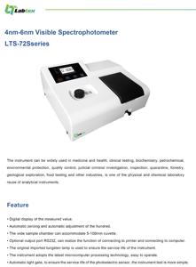 Spectrophotomètre Labtex 721 spectromètre nir spectromètre portable pour analyseur de métaux
