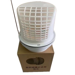 Clapet anti-retour étendu en verre Zhianxin pour hotte de cuisine, pour fenêtres en verre et conduites d'évacuation des fumées de cuisson - Product Image 2