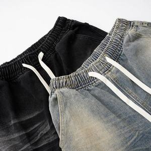 Jeans Cargo de Pierna Ancha para Hombre, Color Azul Claro, Estilo Vintage, Lavado, Cintura con Cordón Ajustable, Bolsillos con Parches Desgastados, Transpirables y Modernos - Product Image 4