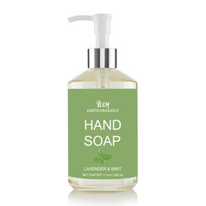 Nettoyant pour le visage fabriqué en Corée Lavage à la main avec des ingrédients végétaux pour un nettoyage en profondeur avec un doux parfum de poudre pour bébé - Product Image 4