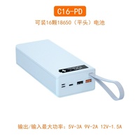 Boîtier de batterie externe grande capacité à charge rapide QC3.0 avec 16 cellules 18650 sans soudure
