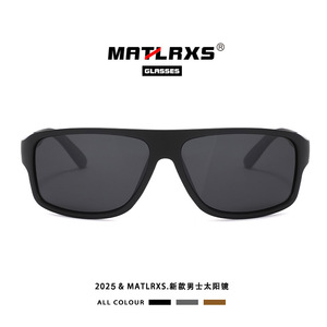 Gafas de Sol Polarizadas para Hombre, Rectangulares, Montura Completa, UV400, Antideslumbrantes, para Pesca y Deportes, P1837 - Product Image 4