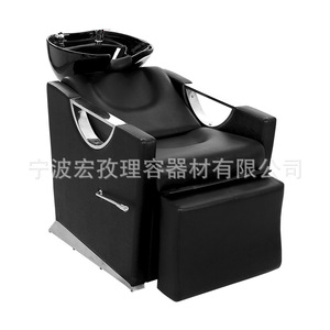 Hongzi Shampoo Chair Black Pu Leather Stainless Steel Base Foldable <b>Footrest</b> Commercial Use - Product Image 4