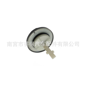 Tapa de Tanque de Combustible Shuangxuan 4F0422376 para Audi A6 A8 A4, Cubierta Antipolvo de Plástico, Unidad Individual - Product Image 4