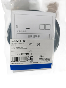 Contrôleur PLC, capteur de proximité, tout neuf, original, E2E-X5MB1D12 - Product Image 2
