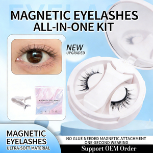 <span class=keywords><strong>Cils</strong></span> magnétiques haut de gamme agrandissant les yeux, autocollants, réutilisables, <span class=keywords><strong>faux</strong></span> <span class=keywords><strong>cils</strong></span> magnétiques, clip, outil de maquillage, <span class=keywords><strong>cils</strong></span> professionnels - Product Image 1