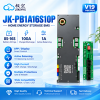 JK BMS V19 8-16S BMS actif prenant en charge la connexion parallèle, JK Smart 16S BMS Lifepo4 BMS 48V 100A