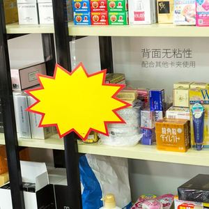 Tarjetas de Visita Personalizadas con Diseño de Estrella, Impresión Digital en Papel Recubierto con Acabado Barnizado, Logotipo del Cliente, Modelo FA03 - Product Image 4