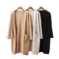 Oferta Especial: Suéter Cardigan de Mujer CAREWEAR SPORTS, de Alta Calidad, Invernal, Casual, Transpirable, con Cuello en V, Mangas Abullonadas y Bolsillos
