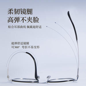 Montures de lunettes rétro surdimensionnées en titane pur, monture complète, verres en résine, design durable unisexe - Product Image 4