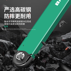 ประแจต่อขยาย Baolian ขนาด 1/2 นิ้ว แบบหกเหลี่ยม ชุดเครื่องมือซ่อมรถยนต์ - Product Image 3