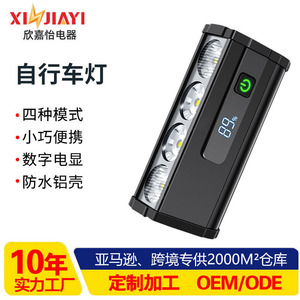 Bike Front <b>Light</b> Aluminum Alloy <b>LED</b> Rechargeable <b>USB</b> Cycling <b>Light</b> IPX4 Waterproof 4 Modes - Product Image 5